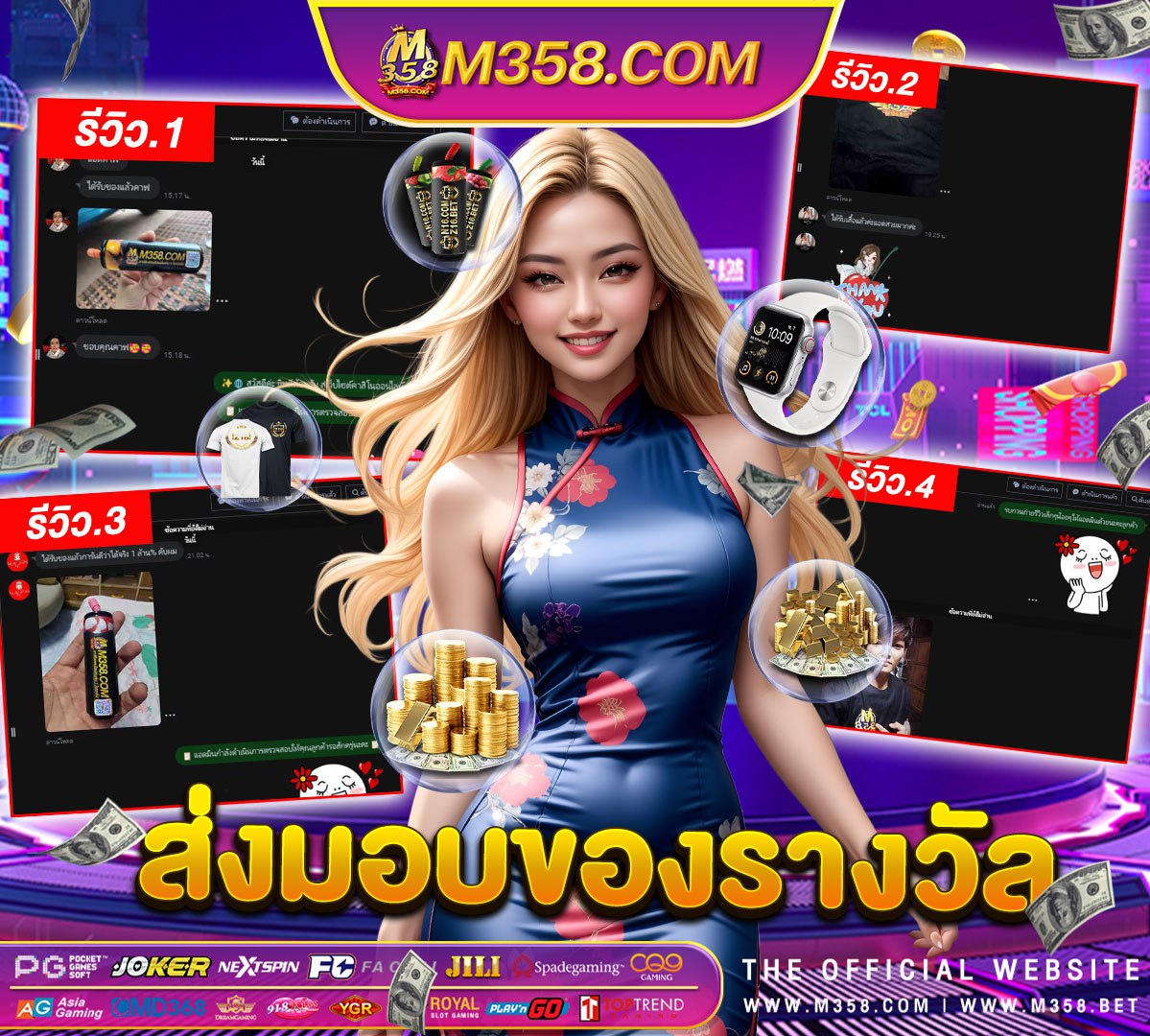 game slot demo pg soft mysterious slot